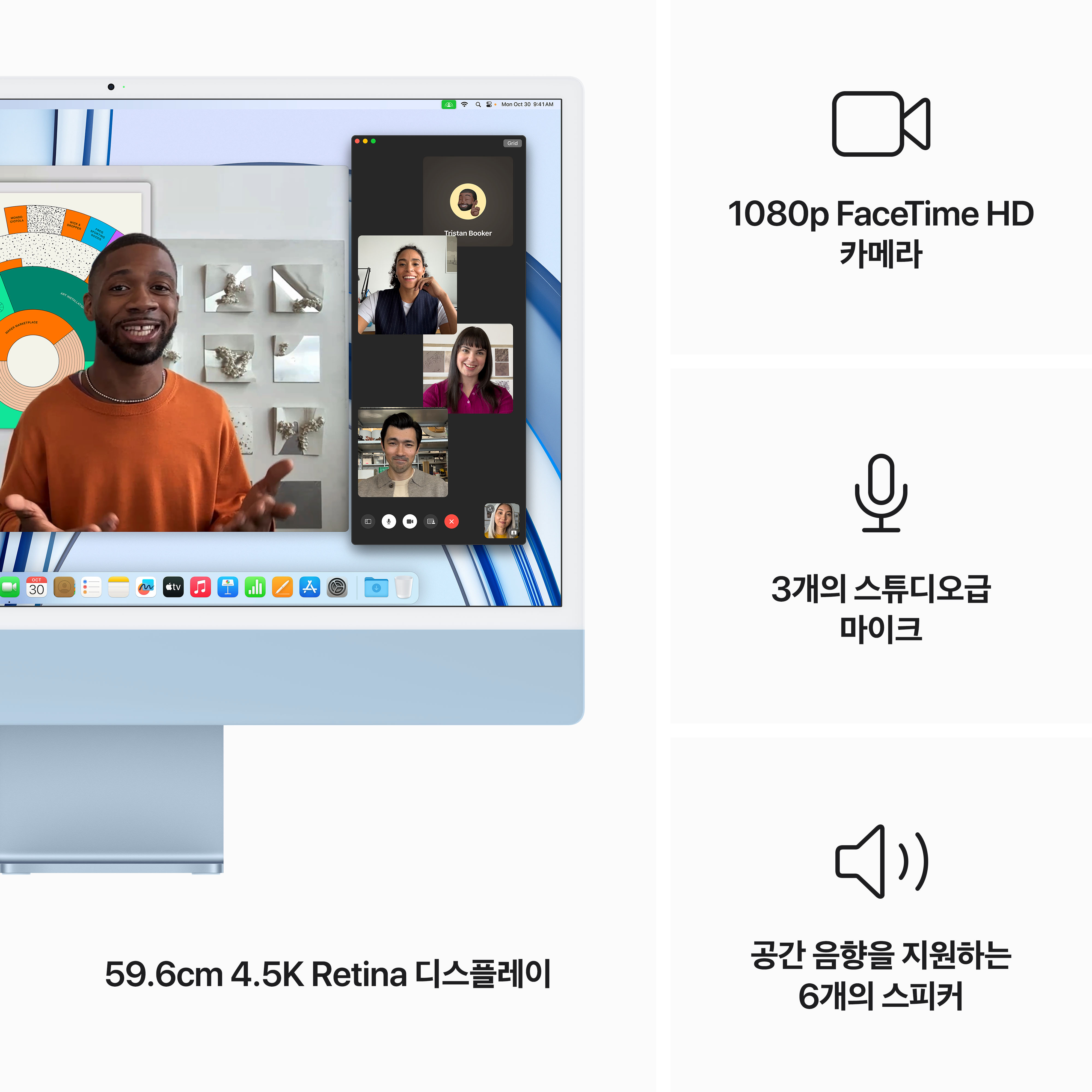 상품 썸네일 이미지