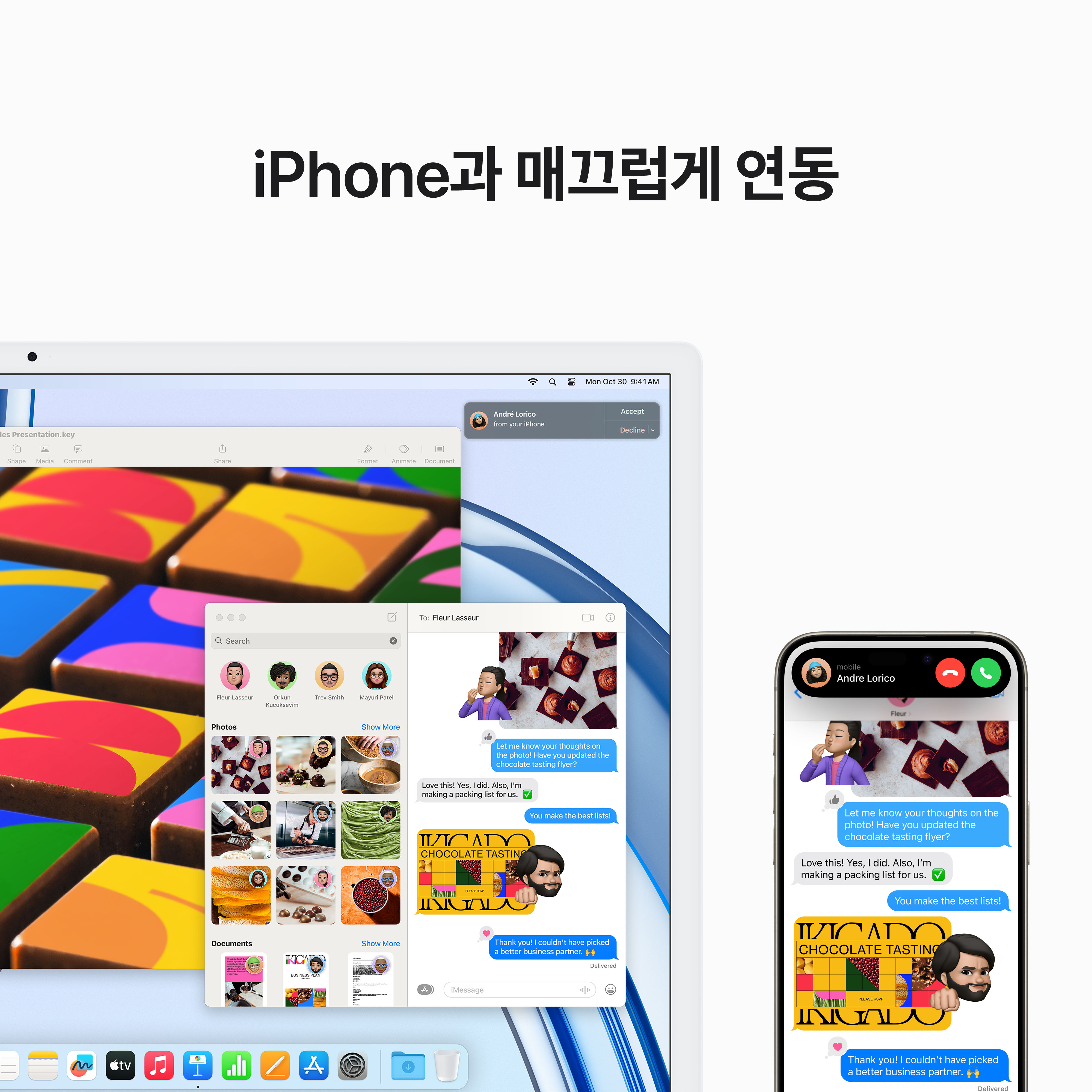 상품 썸네일 이미지