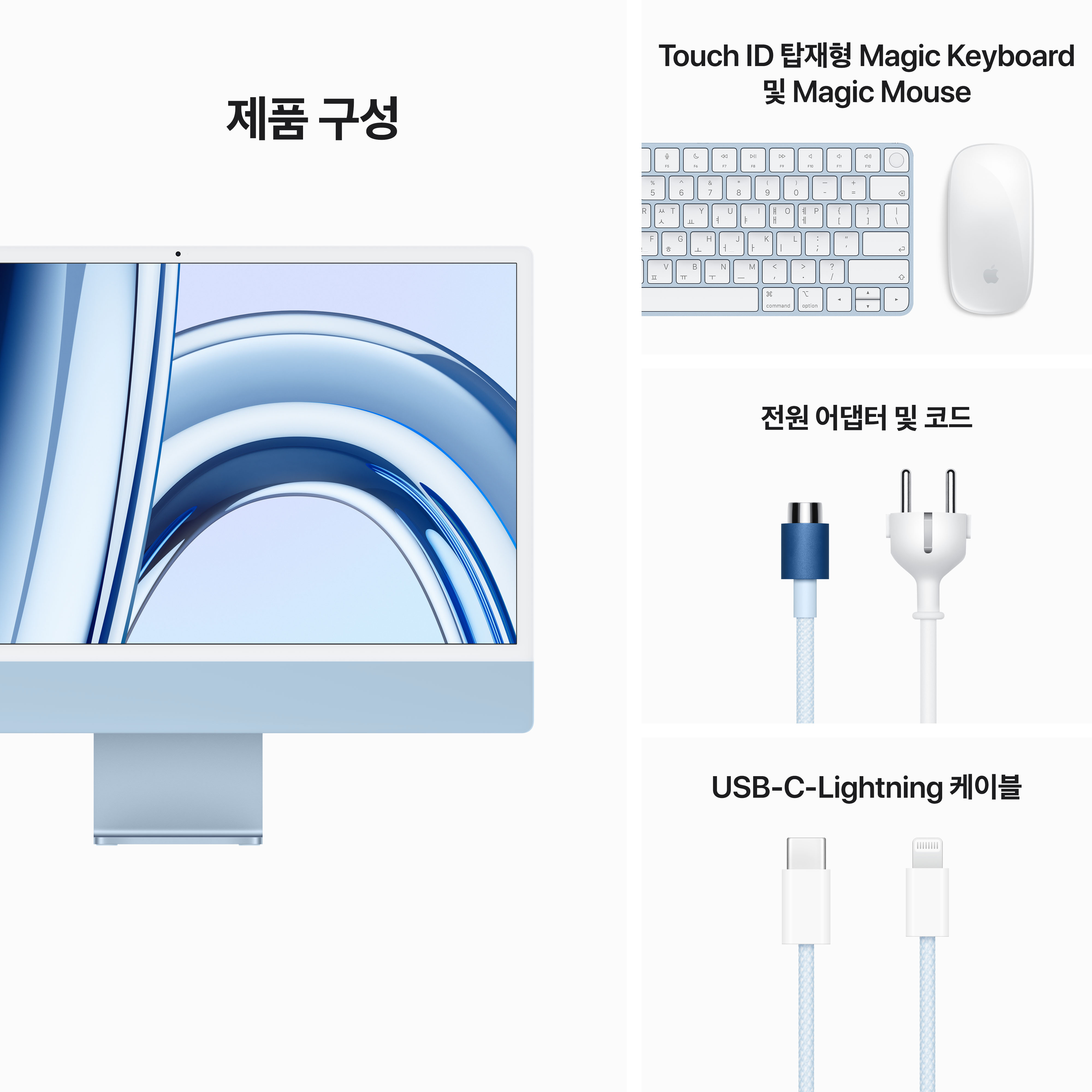 상품 썸네일 이미지