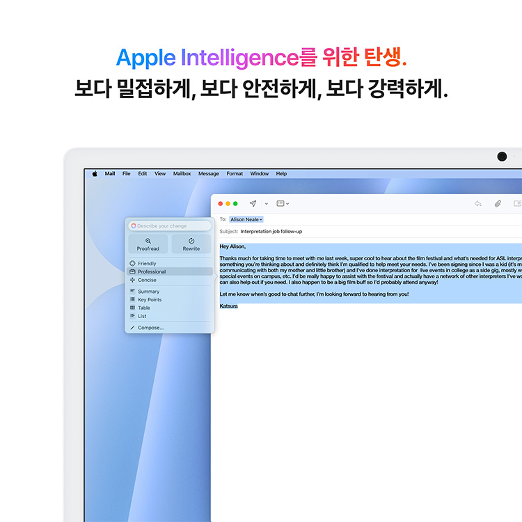 상품 썸네일 이미지