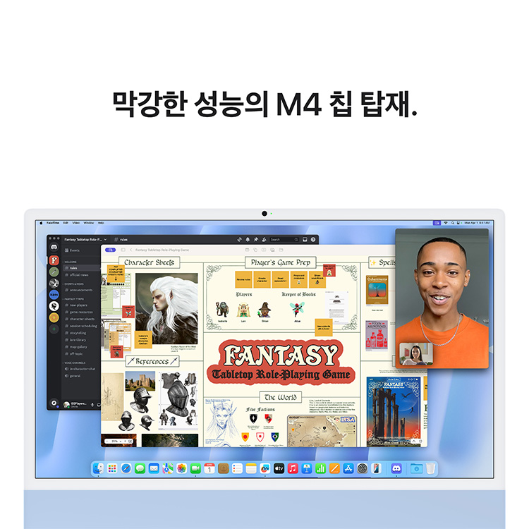 상품 썸네일 이미지