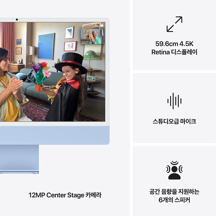 상품 썸네일 이미지