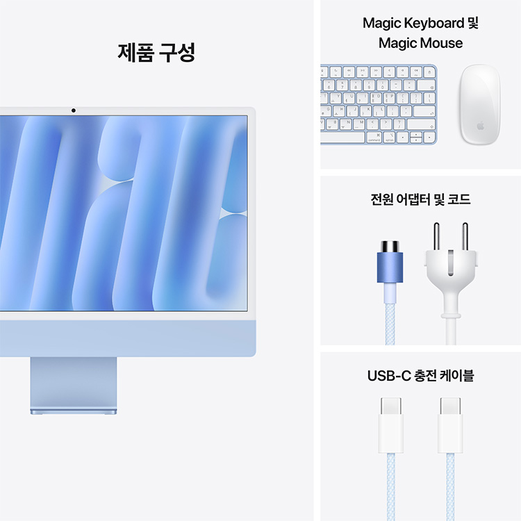 상품 썸네일 이미지