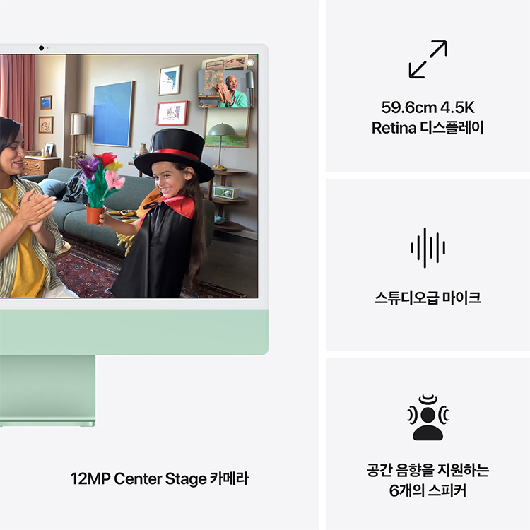 상품 썸네일 이미지