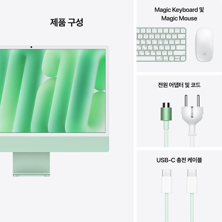 상품 썸네일 이미지