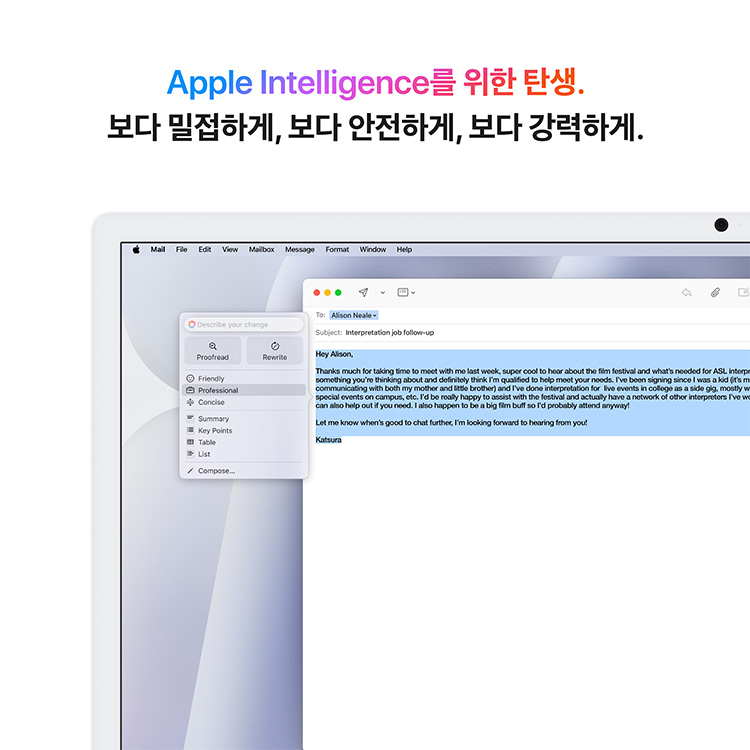 상품 썸네일 이미지