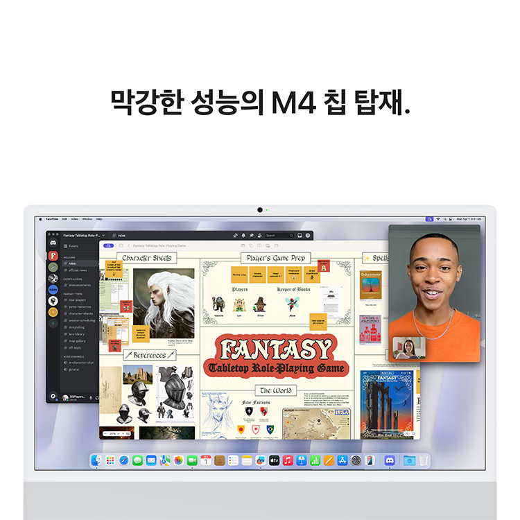 상품 썸네일 이미지
