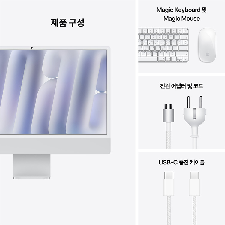 상품 썸네일 이미지