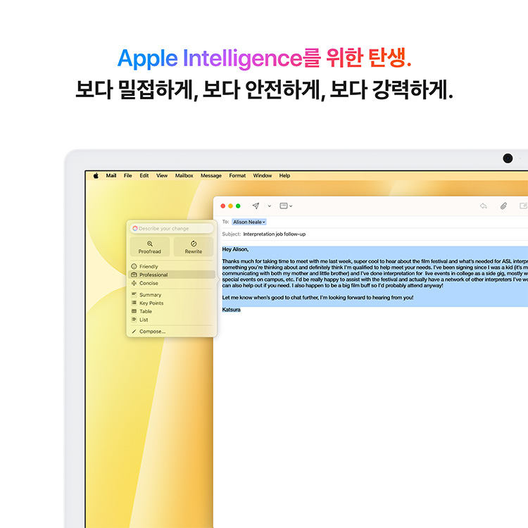 상품 썸네일 이미지