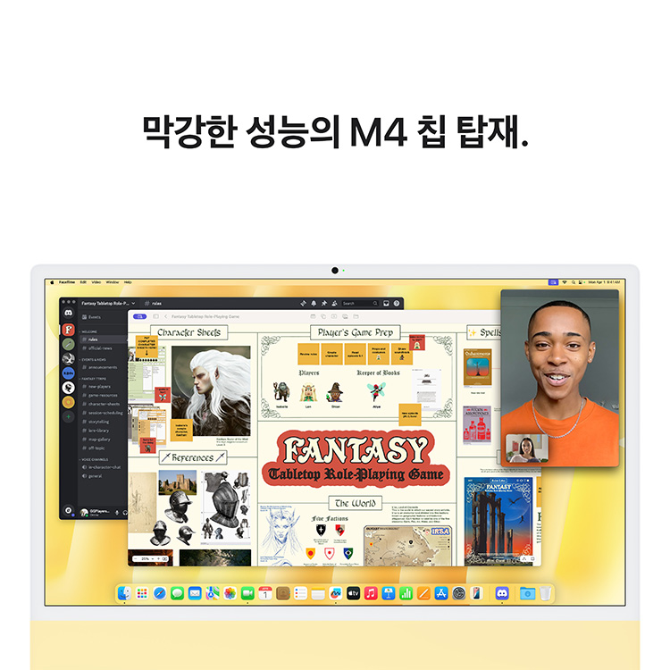 상품 썸네일 이미지