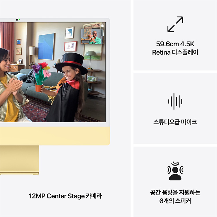 상품 썸네일 이미지