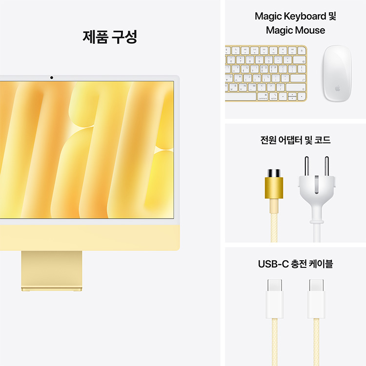 상품 썸네일 이미지