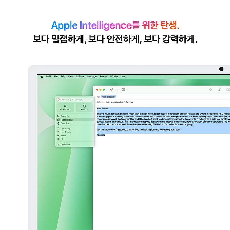 상품 썸네일 이미지