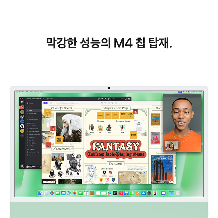 상품 썸네일 이미지