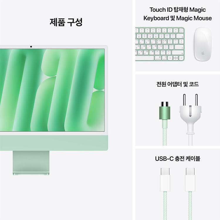 상품 썸네일 이미지
