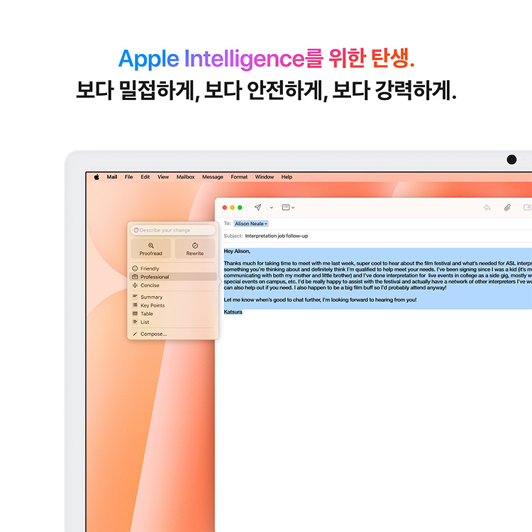 상품 썸네일 이미지