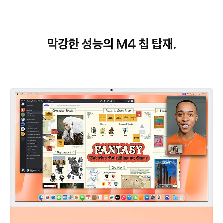 상품 썸네일 이미지