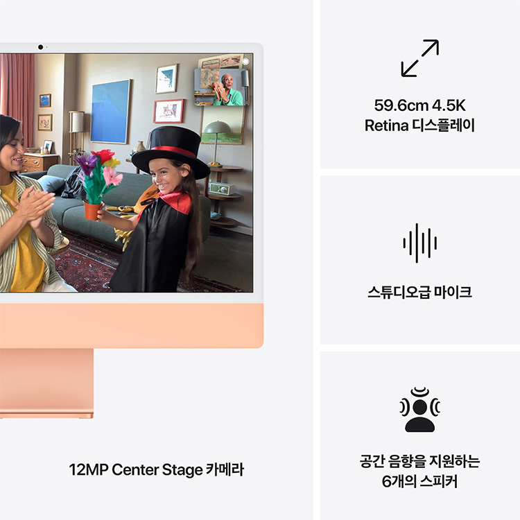 상품 썸네일 이미지