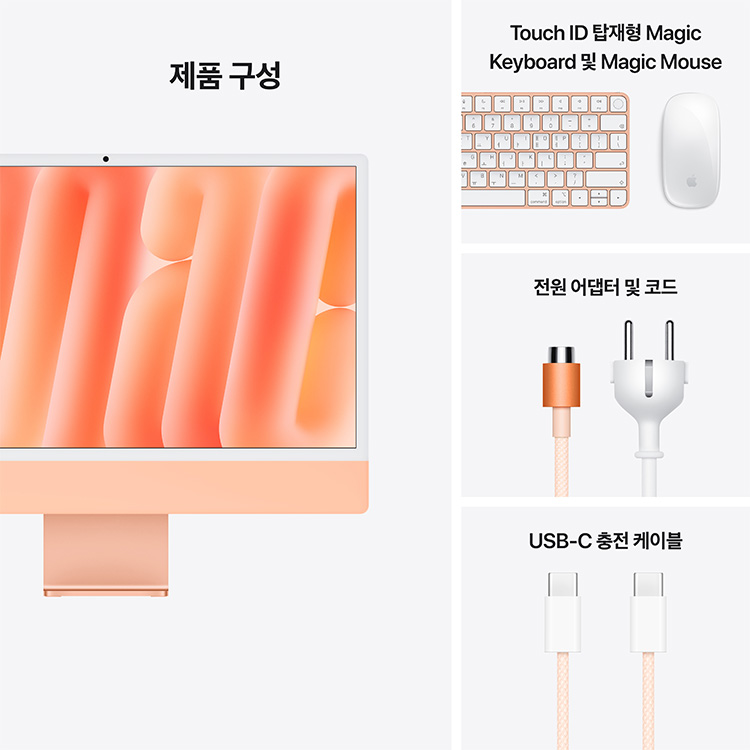 상품 썸네일 이미지