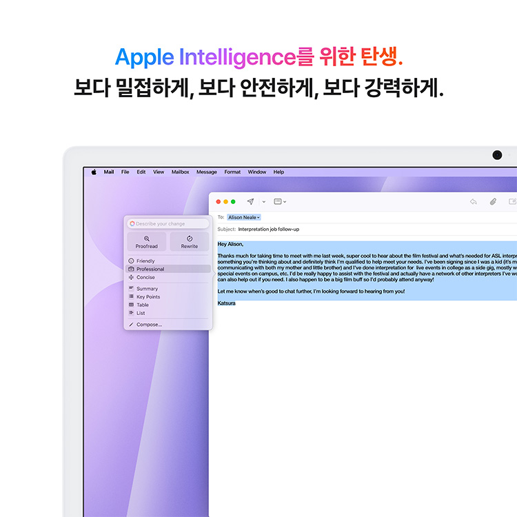 상품 썸네일 이미지