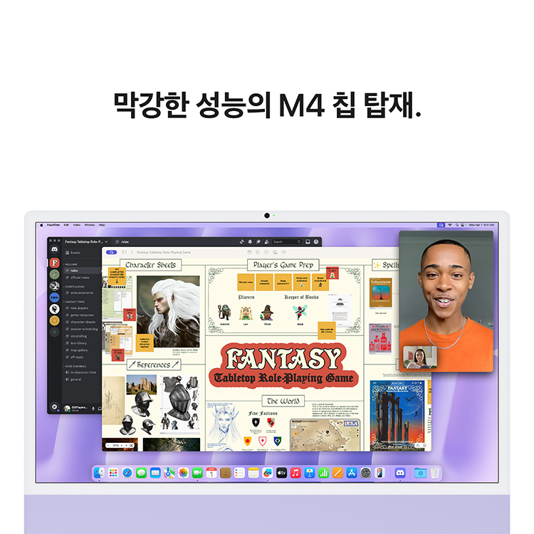 상품 썸네일 이미지