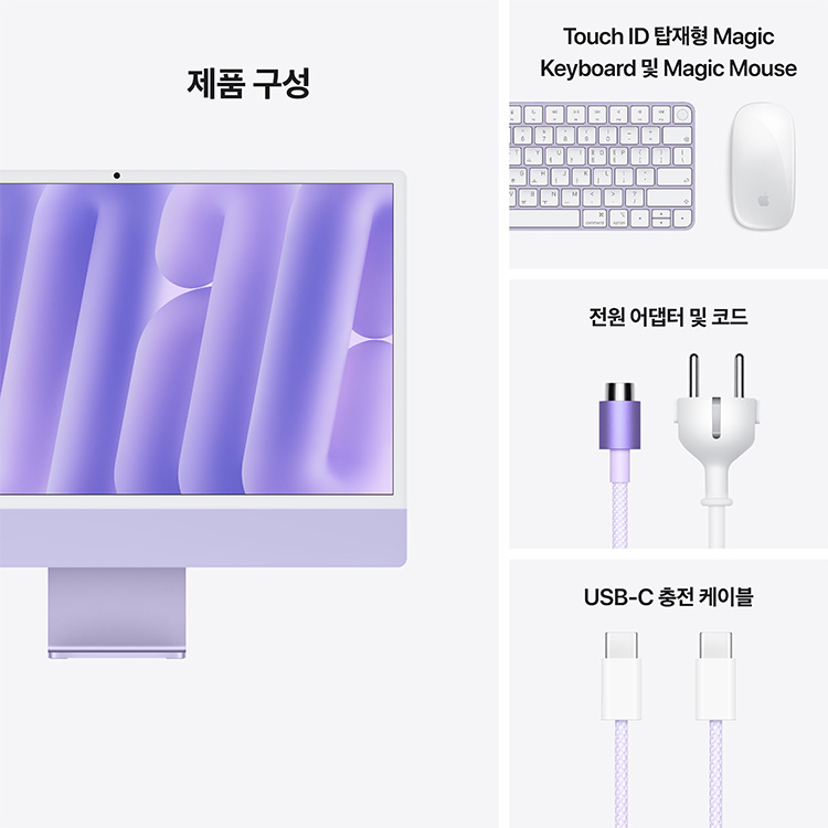 상품 썸네일 이미지