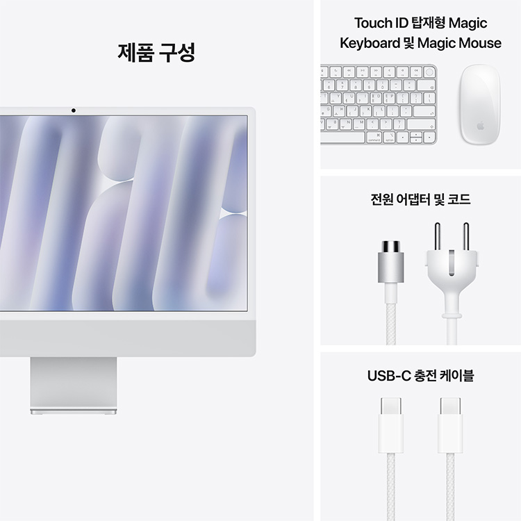 상품 썸네일 이미지