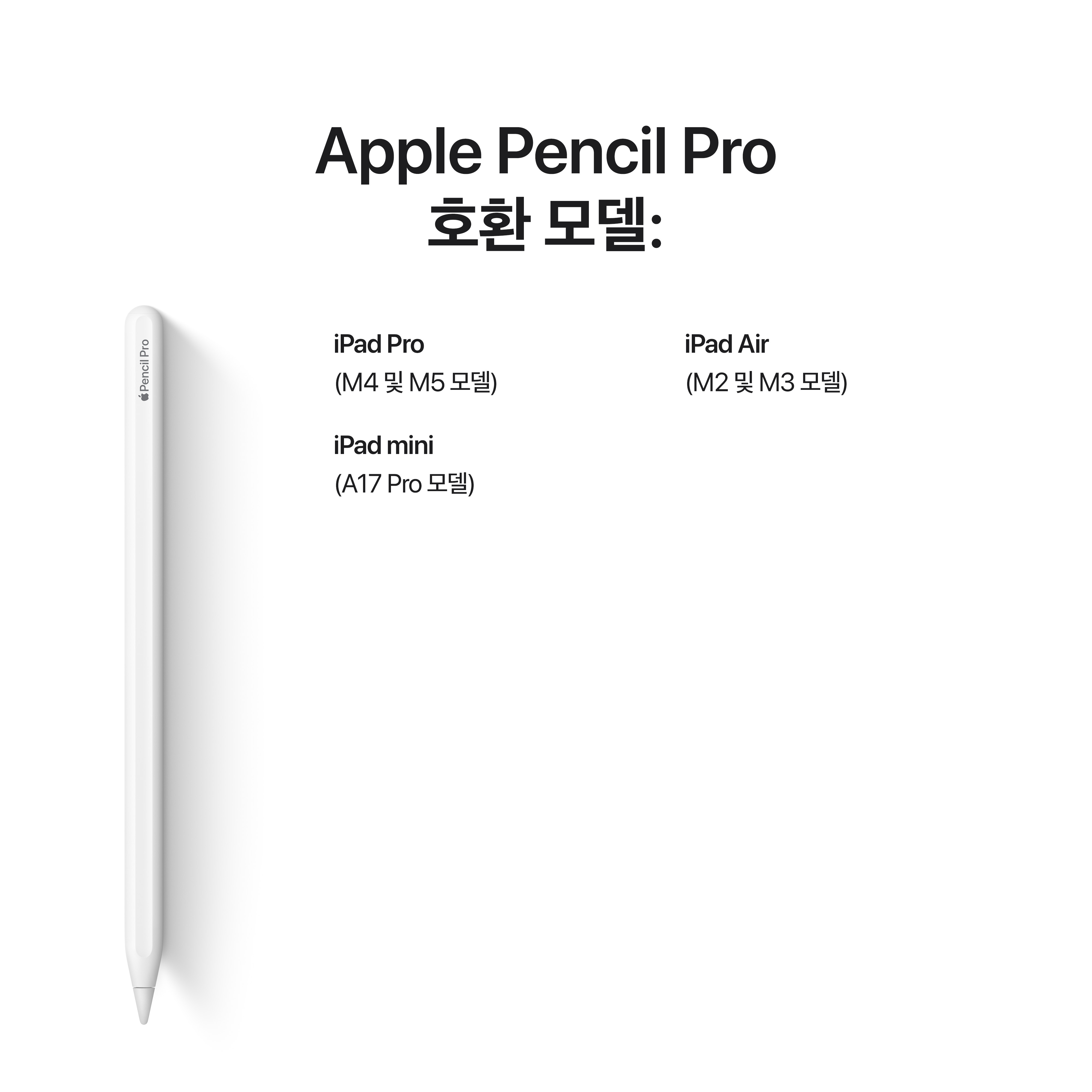 상품 썸네일 이미지