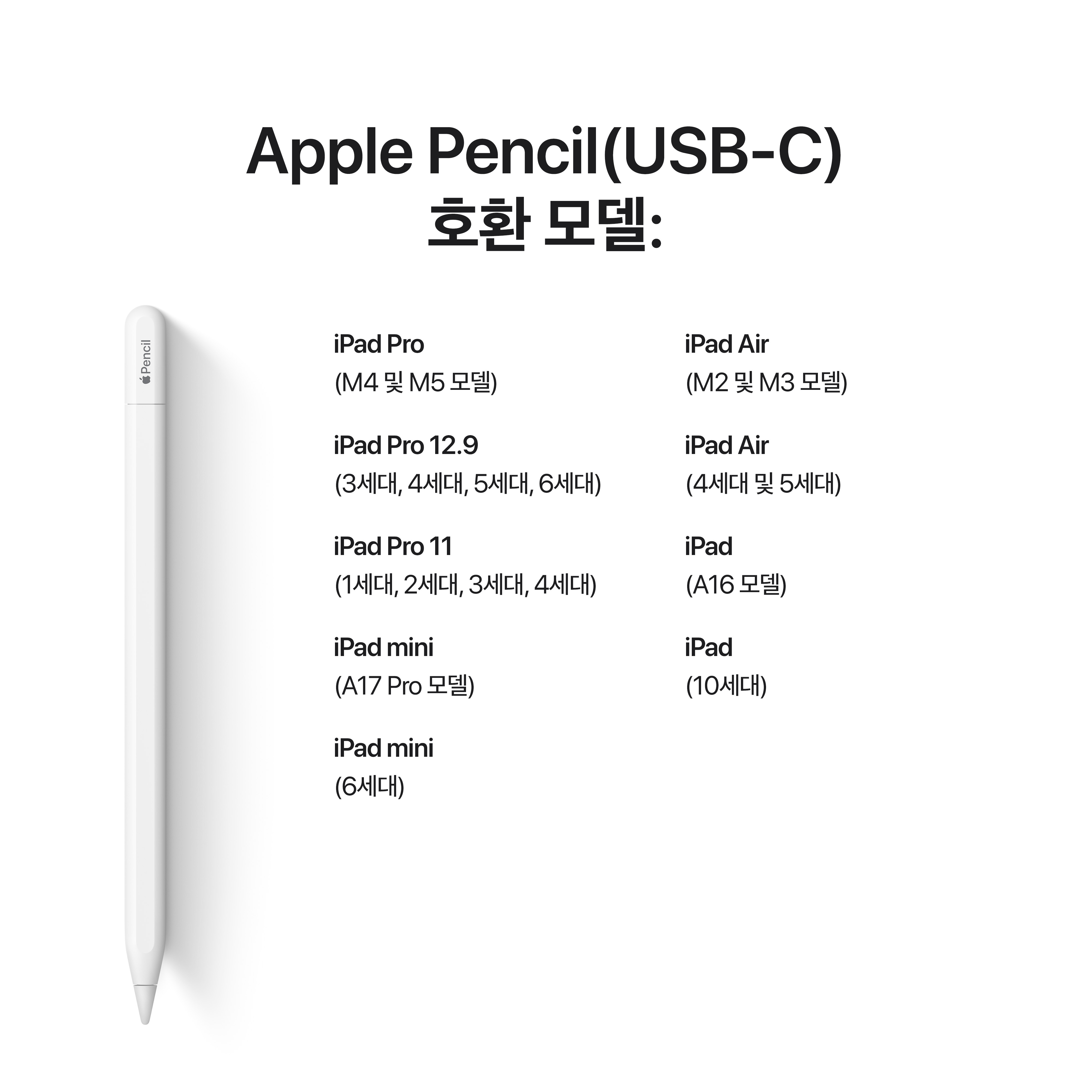 상품 썸네일 이미지
