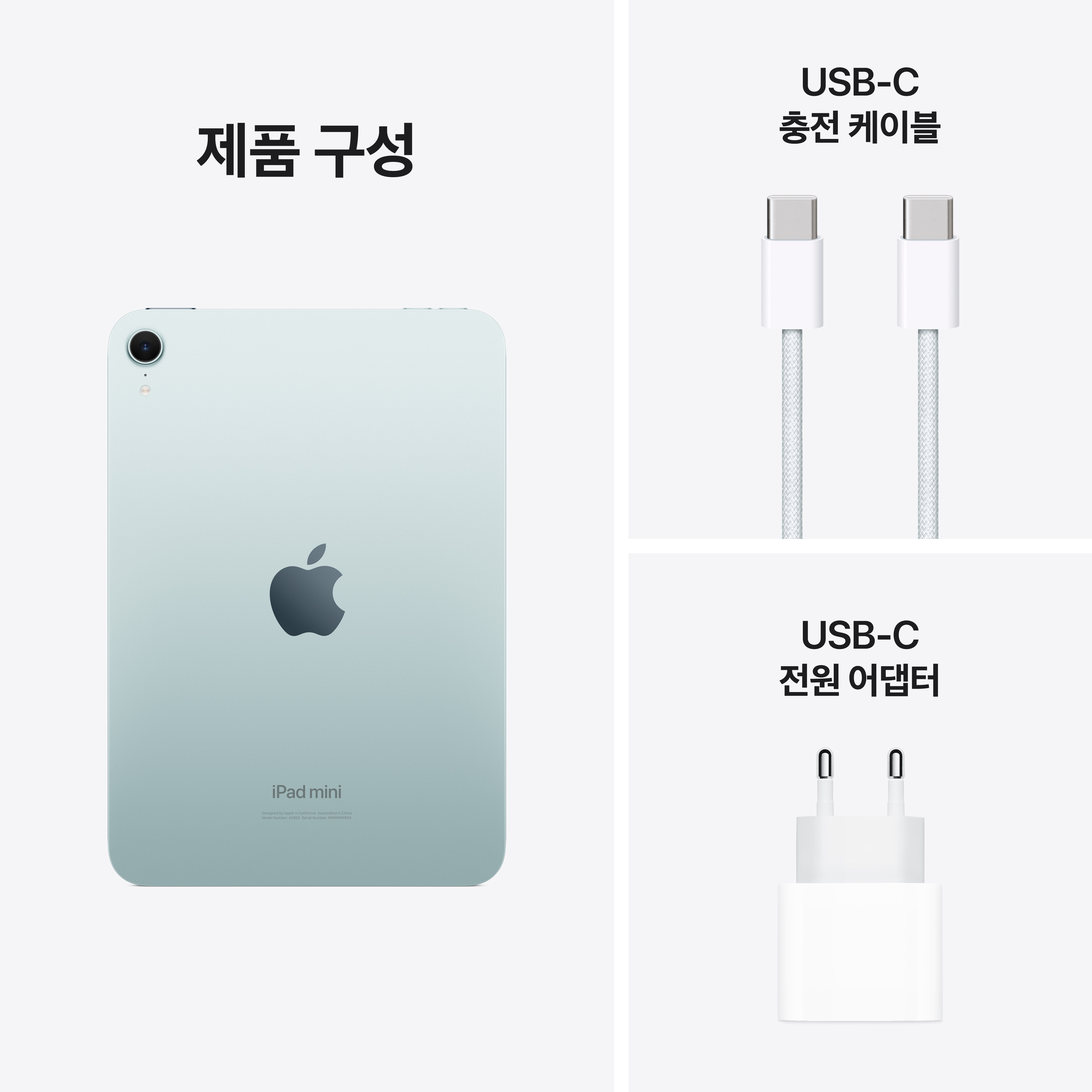 상품 썸네일 이미지