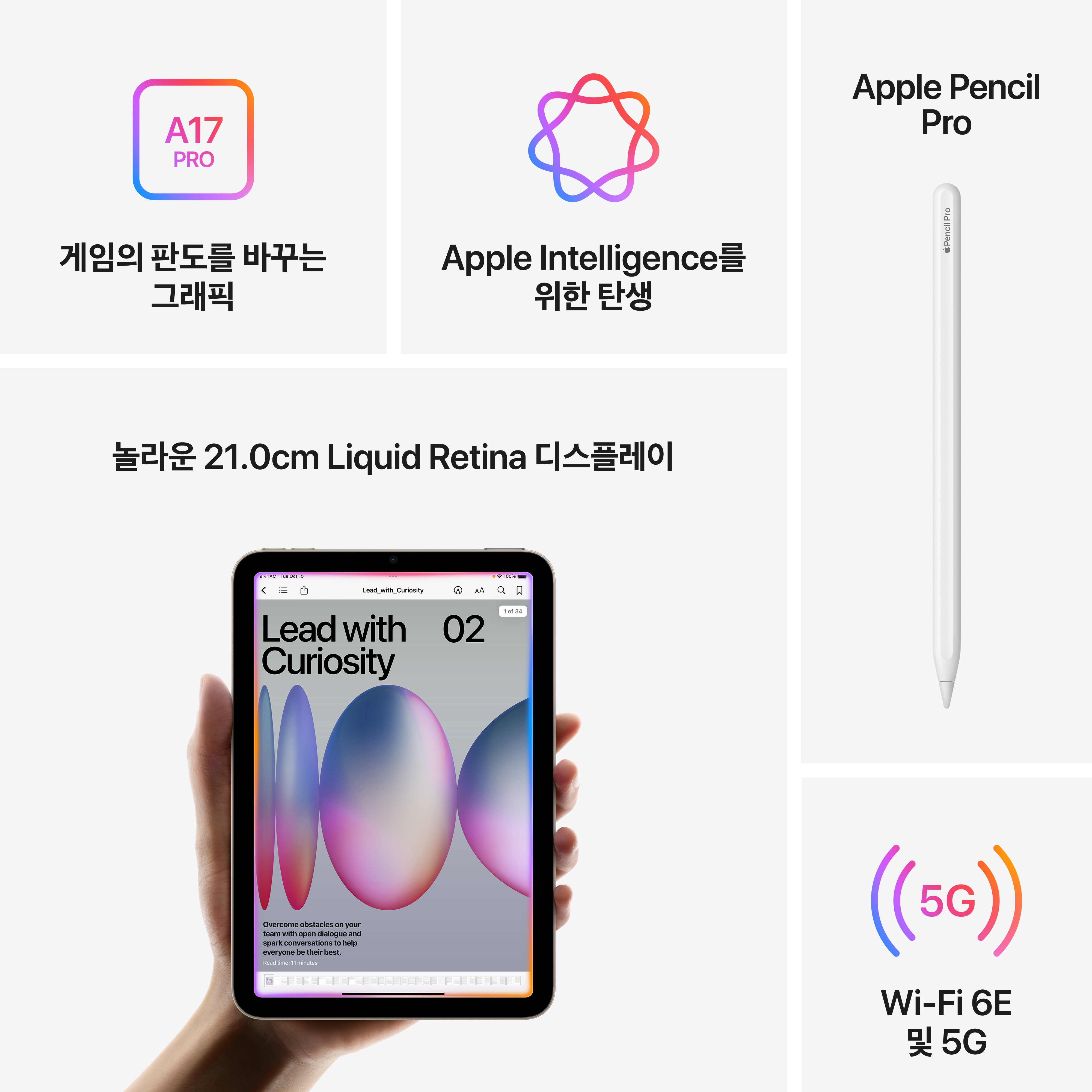 상품 썸네일 이미지