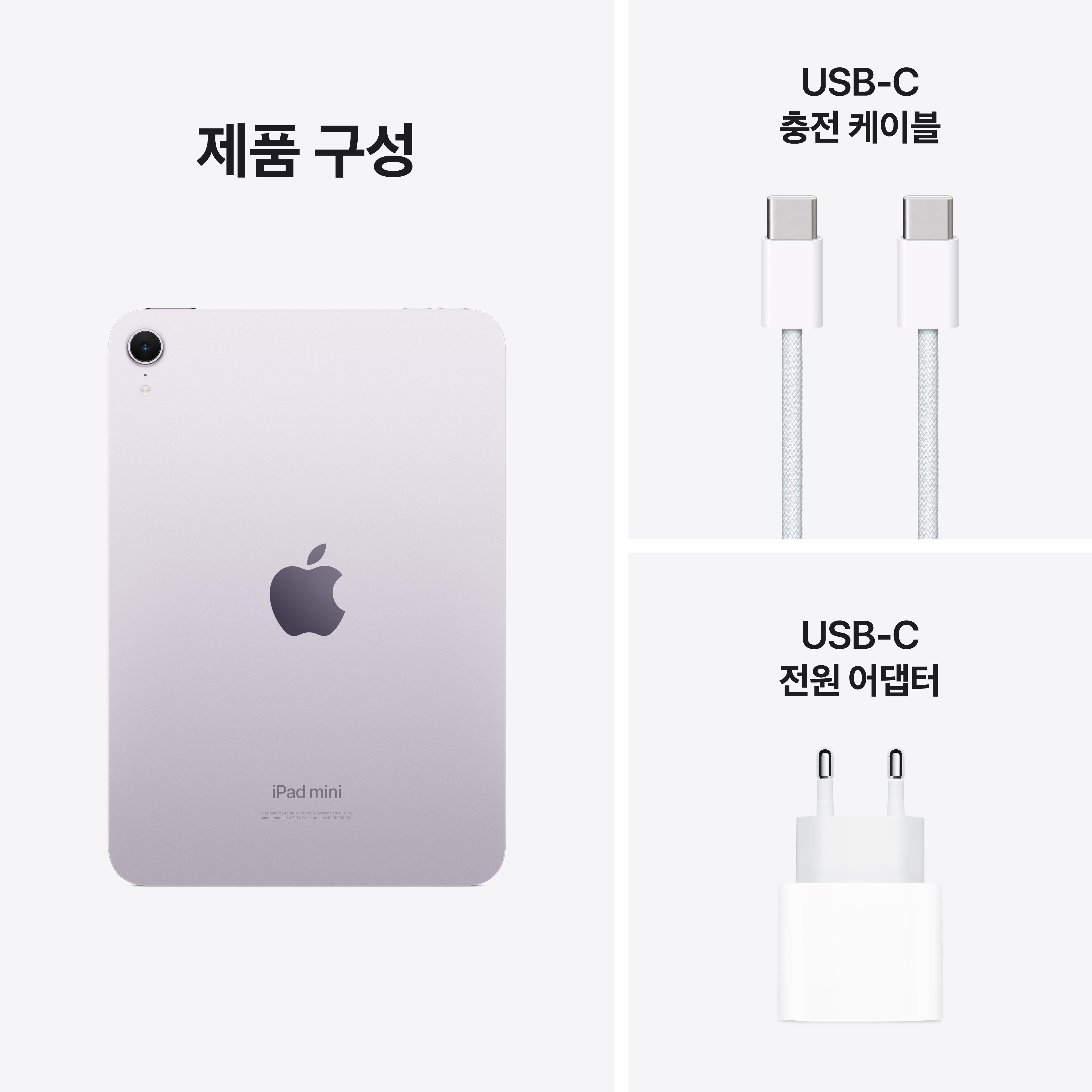 상품 썸네일 이미지