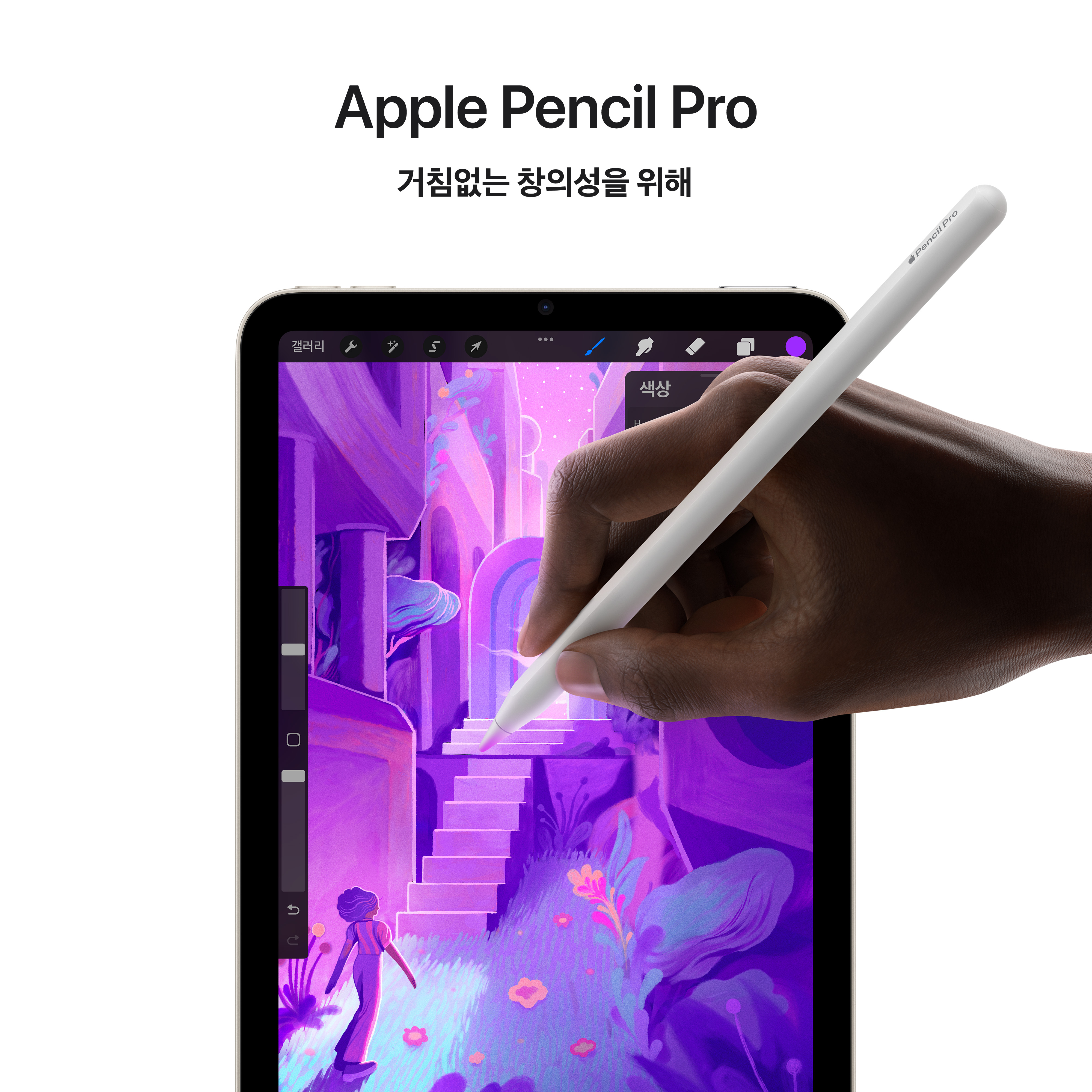 상품 썸네일 이미지