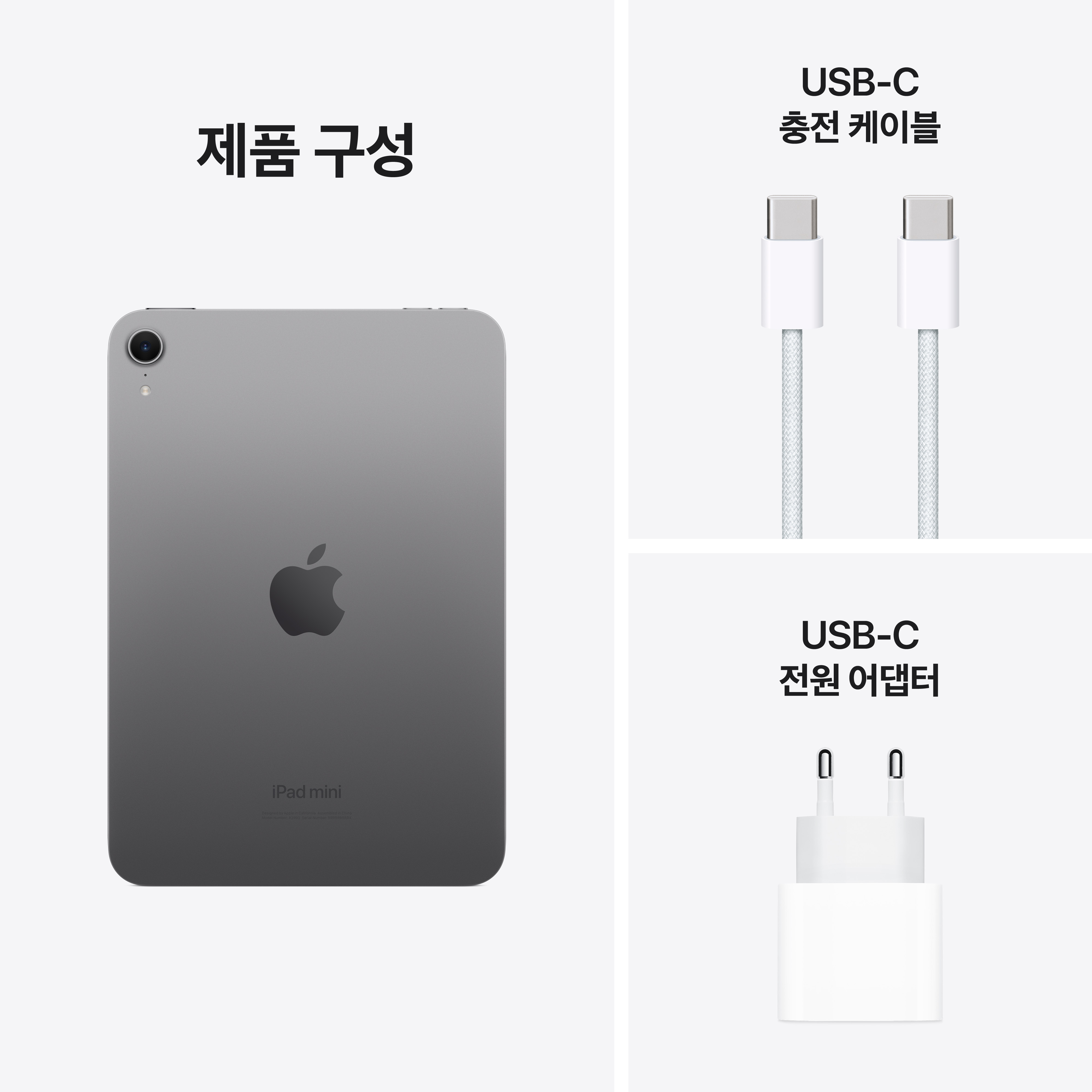 상품 썸네일 이미지