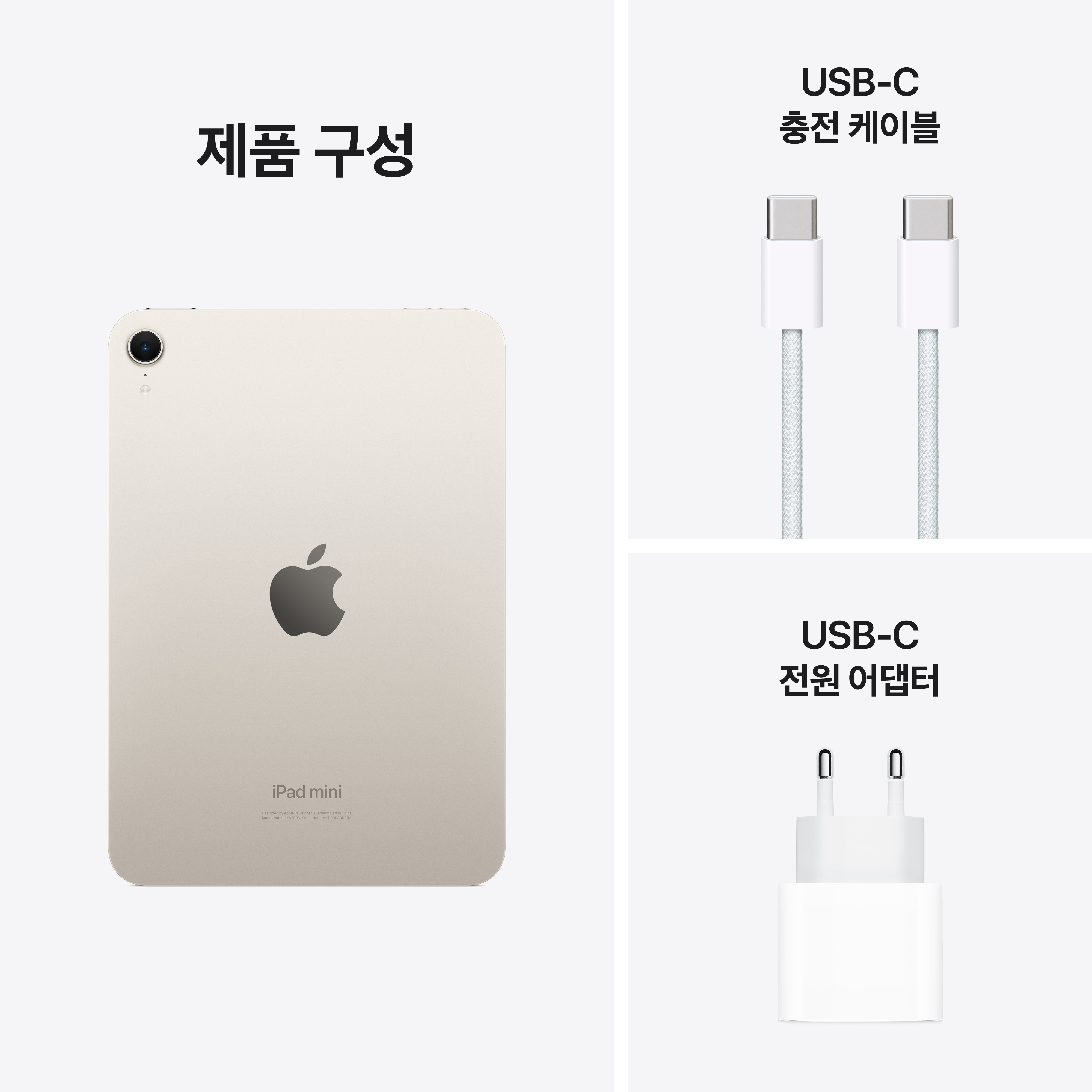 상품 썸네일 이미지