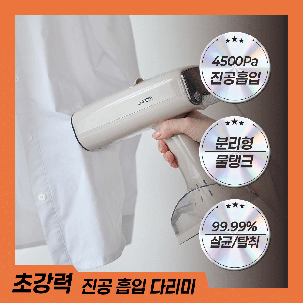 상품 썸네일 이미지