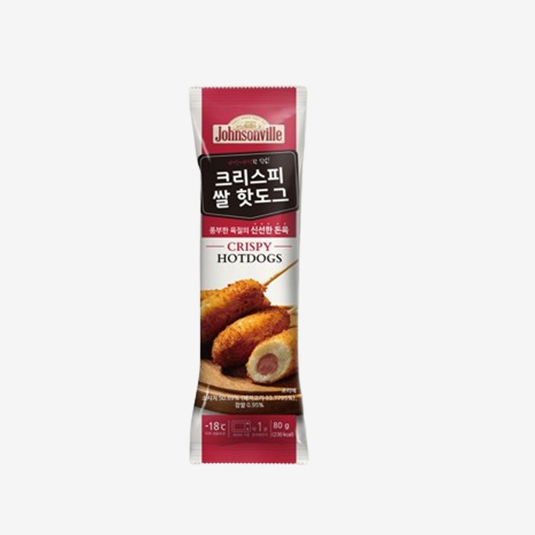 상품 썸네일 이미지