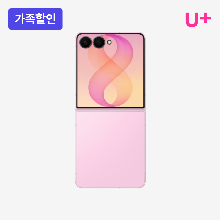 상품이미지