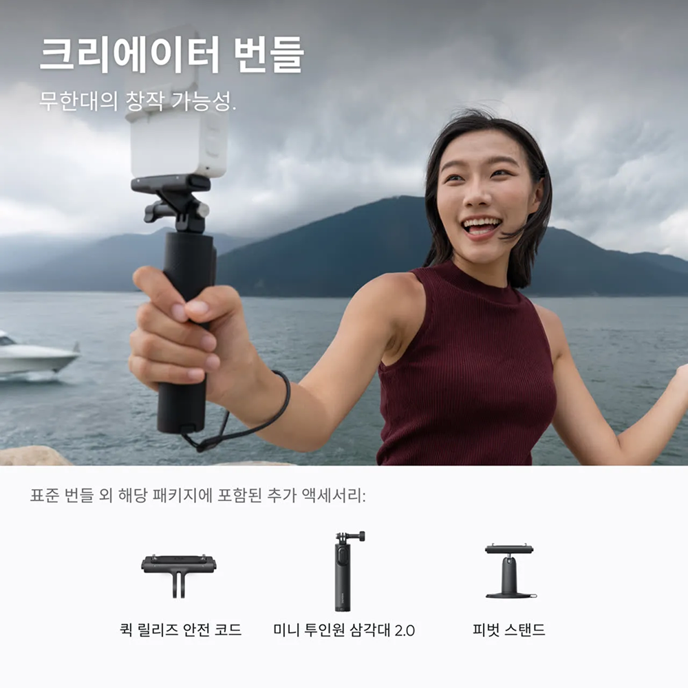 상품 썸네일 이미지