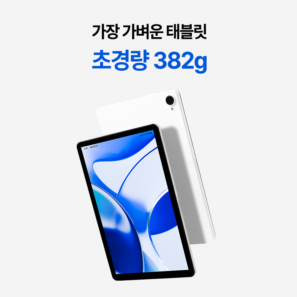 상품 썸네일 이미지