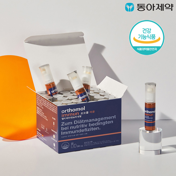 상품 썸네일 이미지