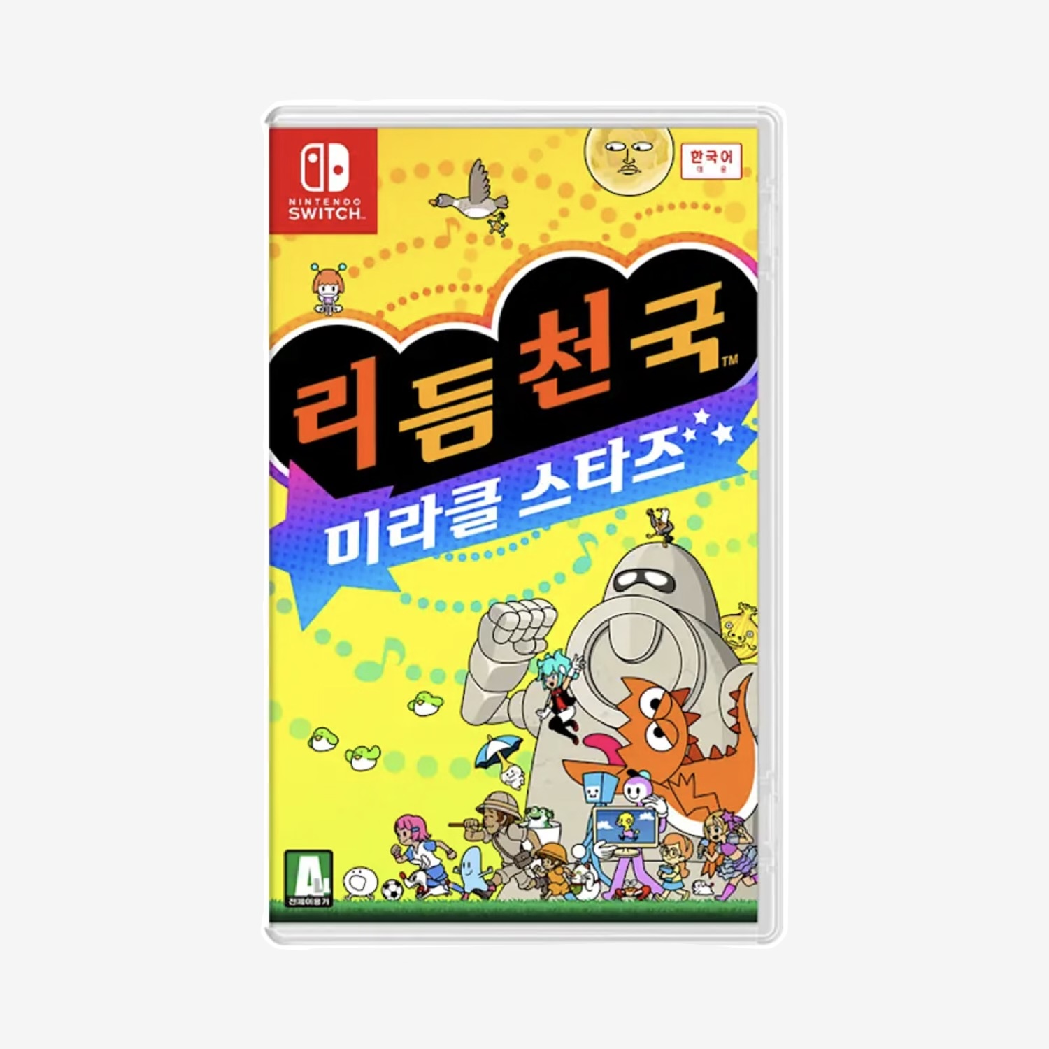 상품이미지