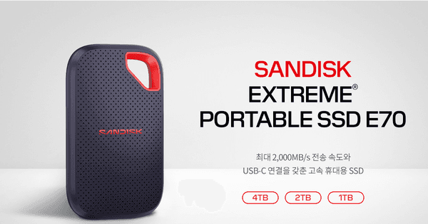 SANDISK EXTREME PORTABLE SSD E70