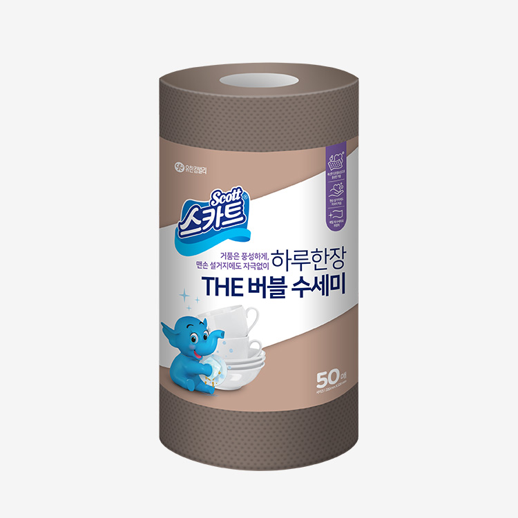 상품 썸네일 이미지