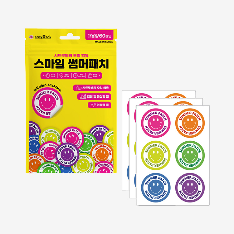 상품 썸네일 이미지