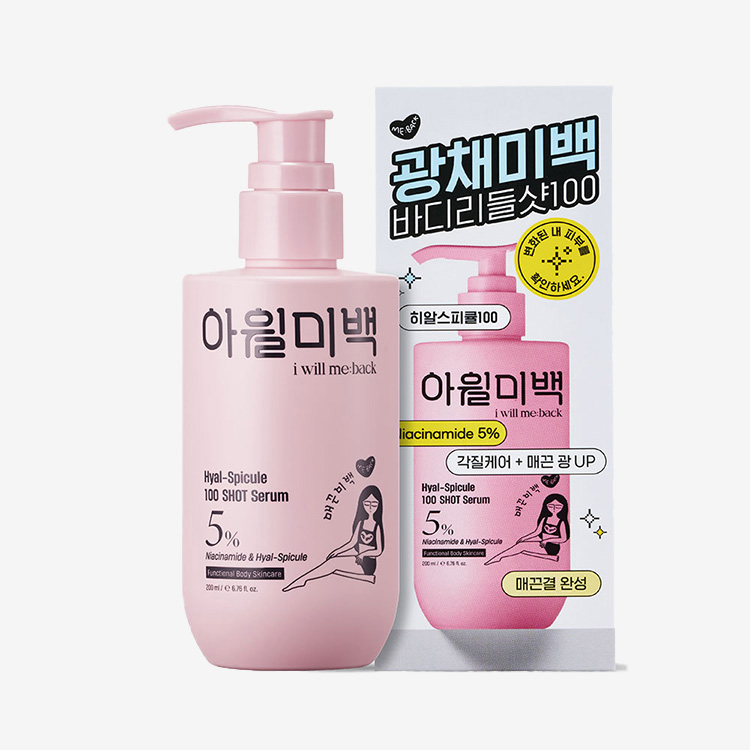 상품 썸네일 이미지