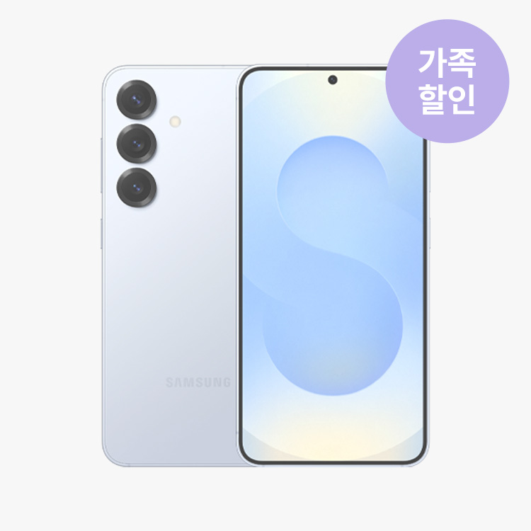 상품 썸네일 이미지