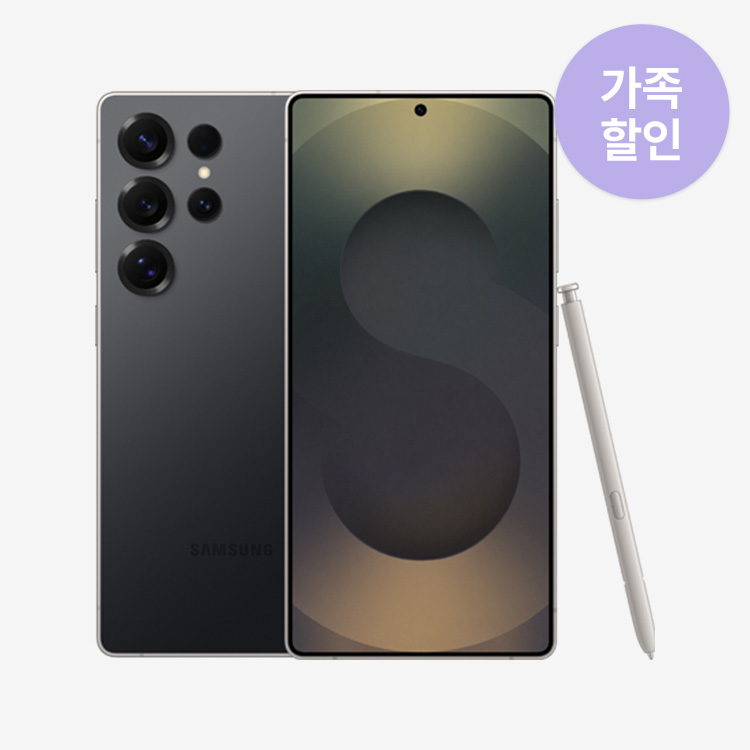 상품 썸네일 이미지