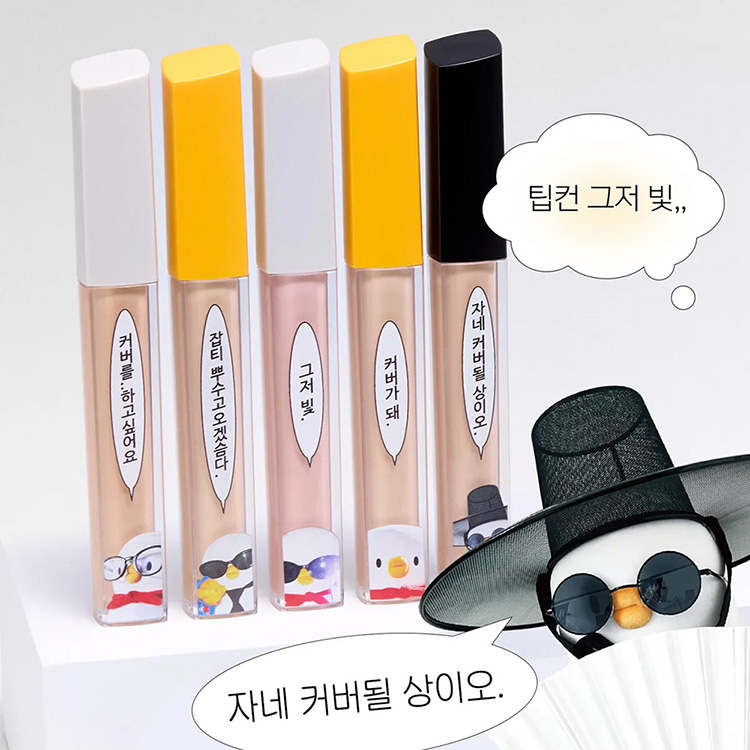 상품 썸네일 이미지