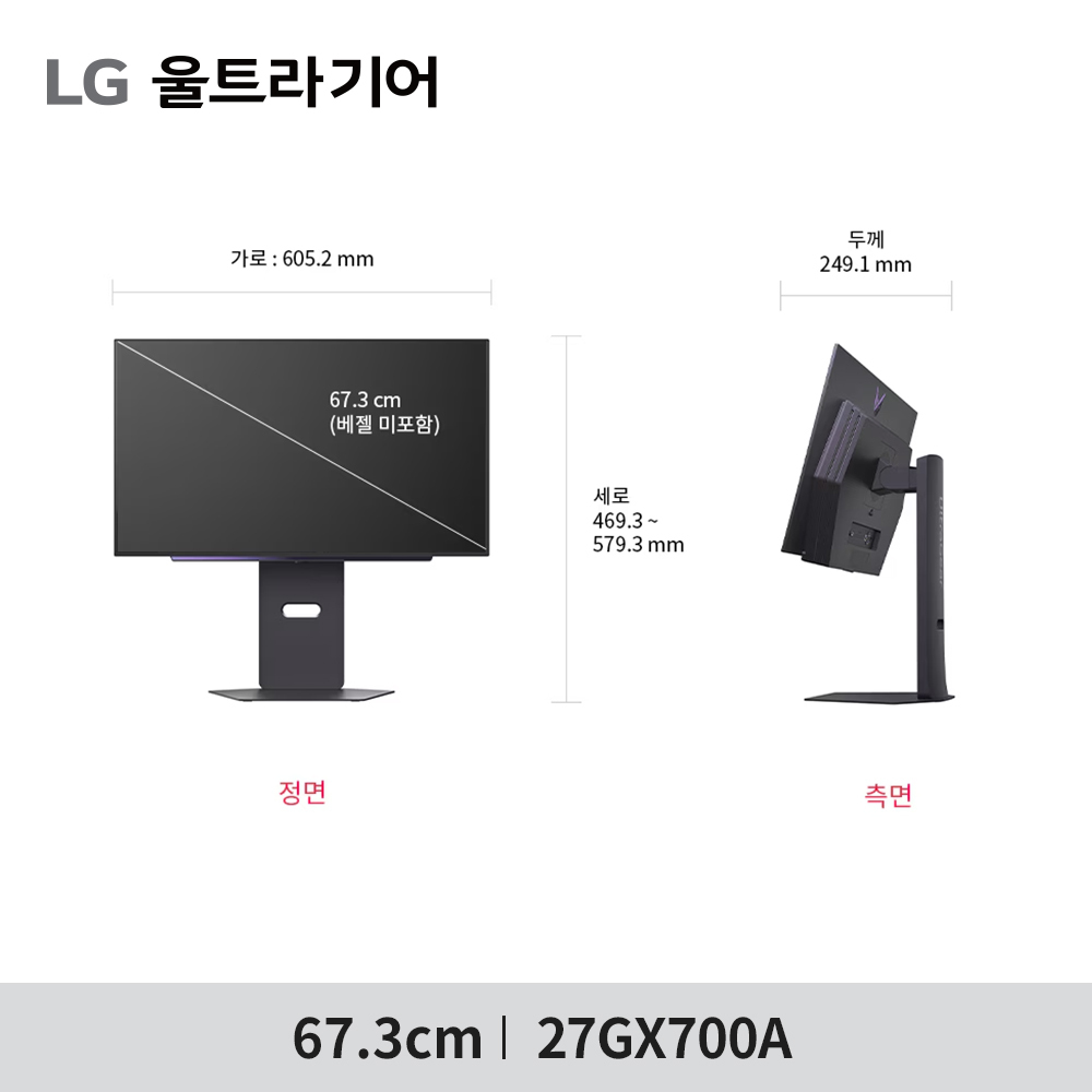상품 썸네일 이미지